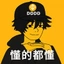 DDDD