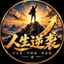 Coin Icon