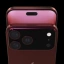 IP17