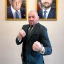 Conor