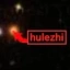 hulezhi