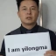 YiLongMa