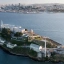 ALCATRAZ