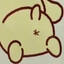 butthole