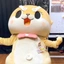 CHIITAN