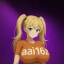 Ani