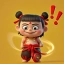 Nezha
