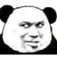 扑街