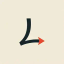 Coin Icon
